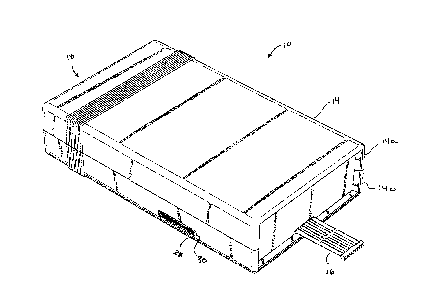 Une figure unique qui représente un dessin illustrant l'invention.